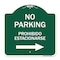Signmission No Parking Prohibido Estacionarse W/ Left Arrow, Green & White Alum Sign, 18" x 18", GW-1818-23596 A-DES-GW-1818-23596 - alternate 1